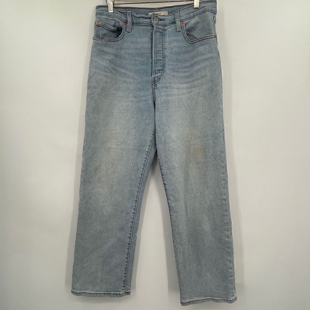 Levi's Faded Blue Ripped Distressed Ribcage Straight High Rise Demin Jeans Size